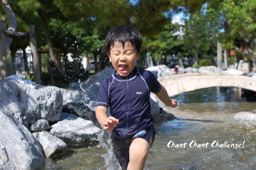 親水公園で水遊び!