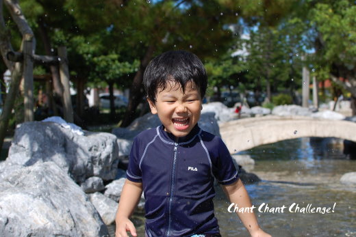 親水公園で水遊び!