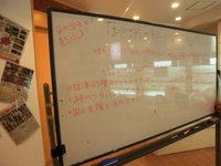【76】地域の絆ゆんたく会　ただいま開催中 2012/01/28 12:40:26