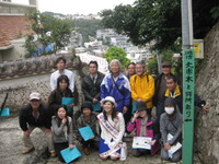 島歩き対決プランに参加して沖縄島歩き達人を目指そう！ 2012/01/28 09:00:00