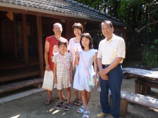 ご宿泊のお客様!