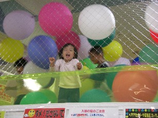 入園式