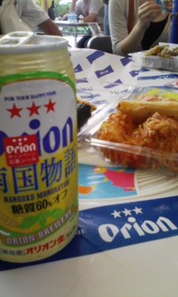 やっぱり 2008/07/24 17:40:16