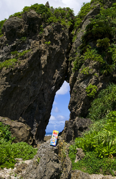 ちんこのある風景(17) ミーフガー