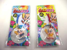 子宝ちんこすこうグッズ発売!