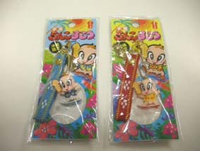 子宝ちんこすこうグッズ発売!