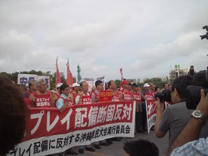 【発信】オスプレイ配備反対闘争、最後まで諦めない。