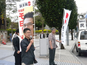県選出・出身衆議院への公約アンケート