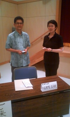 肝臓病患者救済 沖縄の会にて