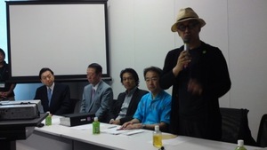 動物愛護管理法改正を検討する議員連盟 総会