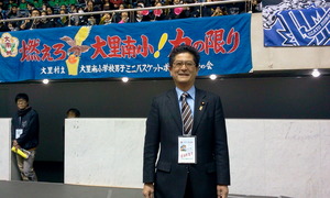 【東京活動】大里南小、全国ミニバスケットボール大会で大活躍!