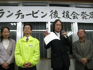 ガソリン値下げ隊行動