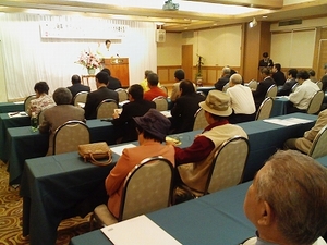 藤井裕久衆議院議員 那覇市で講演