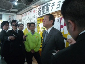 小沢一郎民主党代表の抜き打ち訪問