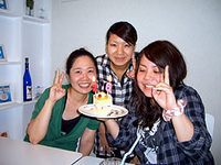 Happy Bithday! 2008/09/27 15:08:37