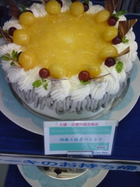 週末ケーキ 2008/09/27 13:50:30