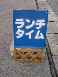 こんなの作りました 2008/10/28 17:21:08