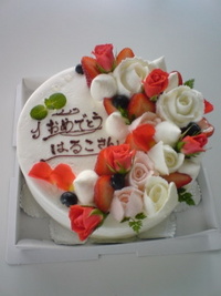 特注ケーキ 2008/11/22 18:52:08