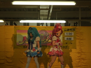 ハートキャッチ プリキュア