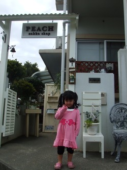 PEACH zakka shop