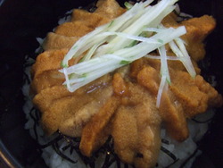 やんばるへ