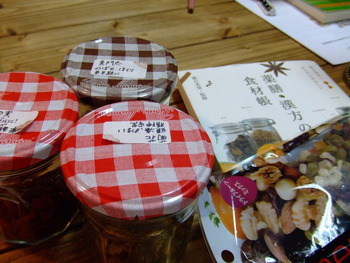 薬膳料理