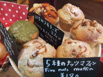 1756s cafe