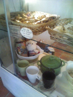 cafe nicoli
