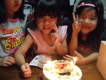 4歳