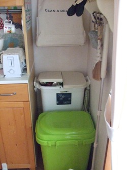 DIY①