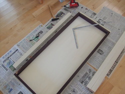 DIY①