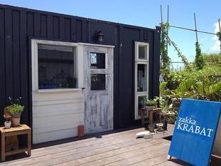 zakka KRABAT