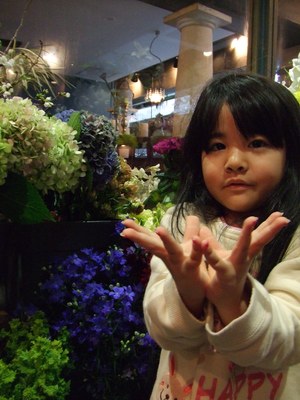 花束を。。。