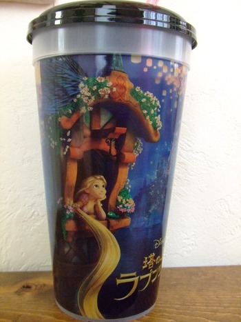 ラプンツェルのコップ