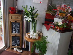 Cafe&Flowershop NEO