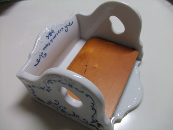 zakka