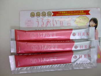 HRK