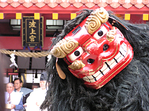 節分祭