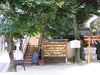 神社のカフェ 2008/03/31 12:00:00