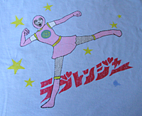 Cocco ワンマンライブ2006