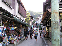 輝く海
