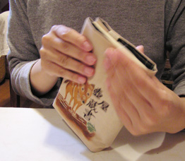 只今、制作中