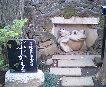 小さく、ゆっくりと。