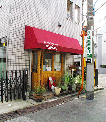 作品展初日です。