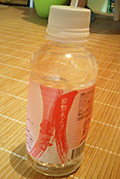 ハブ油と愛子とアイピロー