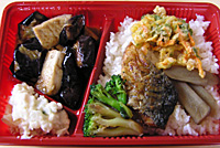 オキナワ弁当
