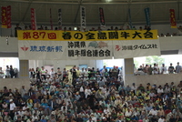 2007年05月14日