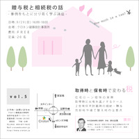 2012年01月27日