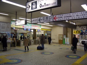 変貌する松本駅
