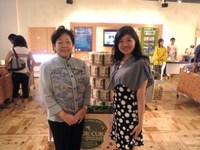 安里カツ子副知事